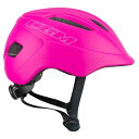 CGM 870A ロテッレ モノ アーバン ヘルメット ( MattFuchsia ) | CGM 870A Rotelle Mono urbanHelmet ...