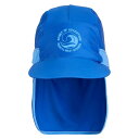 リガッタ プロテクト ツー ジュニア キャップ ( OlympicBlue/ElysianBlue ) | REGATTA Protect II junior ...