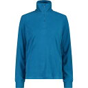 CMP スウェット 3G27836 フリース レディース ( Basic Turquoise ) | CMP Sweat 3G27836 fleece Wome...