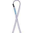 ベアール ダイニーマ 10 ミリ Sling 5個セット ( Violet ) | BEAL Dyneema 10 mm Sling 5 piece set [...