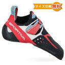 【 即納 】 スポルティバ ソリューション コンプ ウーマン ( Hibiscus / Malibu Blue ) | La Sportiva SOLUTION COMP WOMEN'S