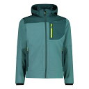 CMP 3A01787N ソフトシェル ジャケット ( Lichen / Alpine ) | CMP 3A01787N softshell jacket [t...