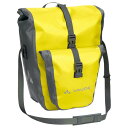 ファウデ バイク アクア バック プラス シングル 25.5L パニア ( Canary ) | VAUDE BIKE Aqua Back Plus Singl...
