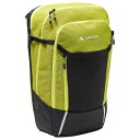 ファウデ バイク サイクル 28 II ルミナム バックパック ( BrightGreen ) | VAUDE BIKE Cycle 28 II Luminum...