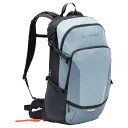 ファウデ バイク モアブ コントロール 20L バックパック ( NordicBlue ) | VAUDE BIKE Moab Control 20L back...