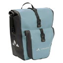ファウデ バイク アクア バック プラス (レック) 25.5L パニア ( NordicBlue ) | VAUDE BIKE Aqua Back Plus ...