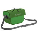ファウデ バイク アクア ボックス 6L ハンドルバー バッグ ( ParrotGreen ) | VAUDE BIKE Aqua Box 6L handleb...