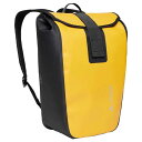 ファウデ テント クラブライド アクア 17L バックパック ( BurntYellow ) | VAUDE TENTS Clubride Aqua 17L b...
