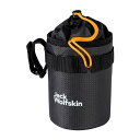 ジャックウルフスキン モロビア ハイドレーション バッグ ( FlashBlack ) | JACK WOLFSKIN Morobbia hydration b...