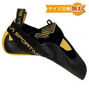 スポルティバ ◆ セオリー (Black / Yellow) La Sportiva Theory