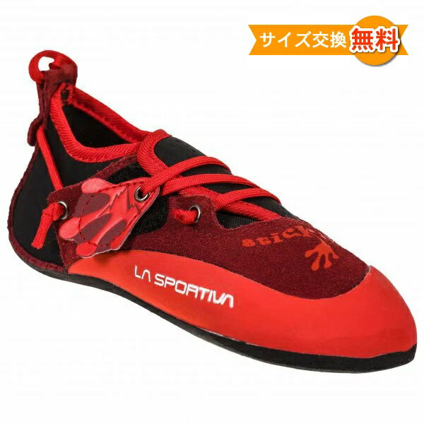 【 在庫処分 】【 即納 】 スポルティバ スティキット Chili / Poppy | La Sportiva Kids Stickit