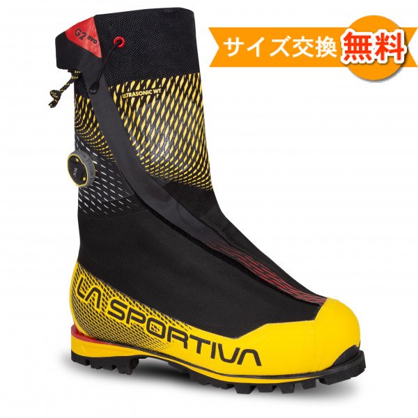 スポルティバ G2 Evo( Black / Yellow ) | La Sportiva G2 Evo