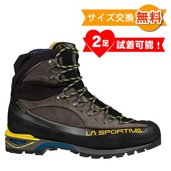 楽天クライムスワールド 楽天市場店【 即納 】 スポルティバ トランゴ アルプ EVO GTX （ Carbon / Moss ） | La Sportiva Trango Alp Evo GTX