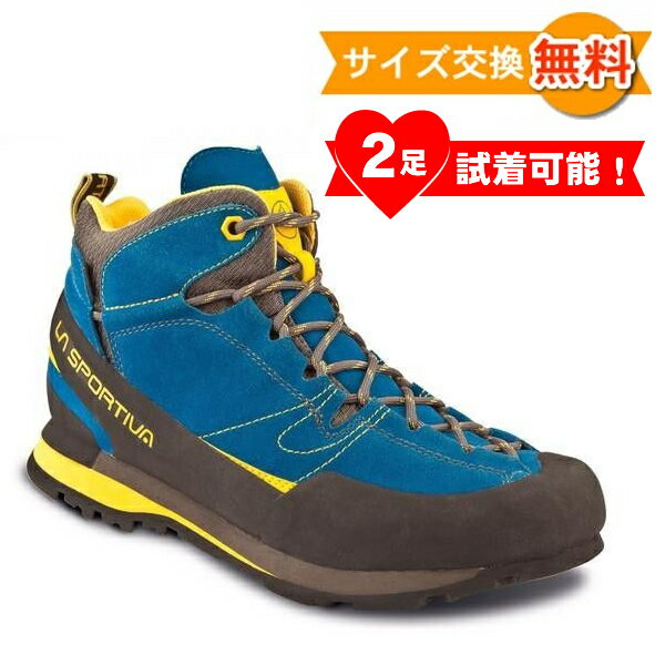 【 即納 】 スポルティバ ボルダーX ミッド GTX ( Blue / Yellow ) La Sportiva Boulder X Mid GTX