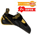  スポルティバ セオリー ( Black / Yellow ) | La Sportiva Theory