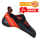 トレッキングシューズ レディース 防水 通販 メンズ ジュニア 登山靴 ハイキングシューズ 山登り レジャー アウトドア 小学生 キッズ 大きいサイズ 小さいサイズ 子供用 大人用 ライトトレッキング 22.5cm 23cm 23.5cm 24cm 24.5cm 25cm 25.5cm 26cm 26.5cm 27cm 27.5cm