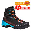 【 即納 】 スポルティバ エクイリビウム ST GTX ウーマン ( Black / Hibiscus ) La Sportiva Women 039 s Aequilibrium ST GTX