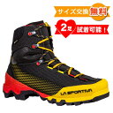 【 即納 】 スポルティバ エクイリビウム ST GTX ( Black / Yellow ) La Sportiva Aequilibrium ST GTX