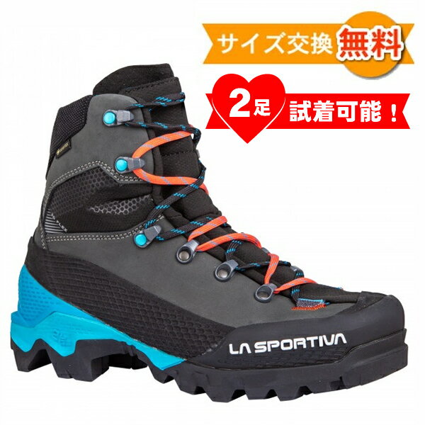 楽天クライムスワールド 楽天市場店【 即納 】 スポルティバ エクイリビウム LT GTX ウーマン （ Black / Hibiscus ） | La Sportiva Women's Aequilibrium LT GTX