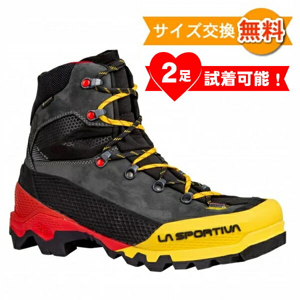 楽天クライムスワールド 楽天市場店【 即納 】 スポルティバ エクイリビウム LT GTX （ Black / Yellow ） | La Sportiva Aequilibrium LT GTX