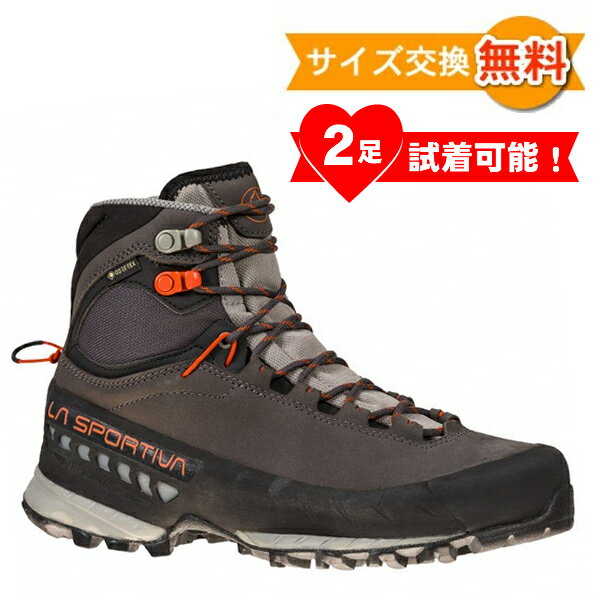 【在庫処分】【 即納 】 スポルティバ TX5 GTX ウーマン ( Carbon / Paprika )トラバース La Sportiva Women 039 s TX5 GTX