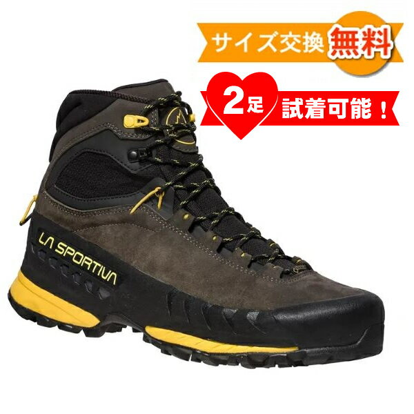 【 即納 】 スポルティバ TX5 GTX ( Carbon / Yellow ) トラバース La Sportiva TX5 GTX