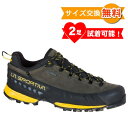 【 在庫処分 】【 即納 】 スポルティバ TX5 Low GTX ( Carbon / Yellow ) La Sportiva TX5 Low GTX