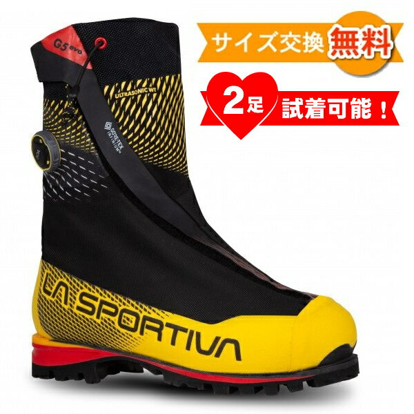 楽天クライムスワールド 楽天市場店【 在庫処分 】【 即納 】 スポルティバ G5 Evo（ Black / Yellow ） | La Sportiva G5 Evo