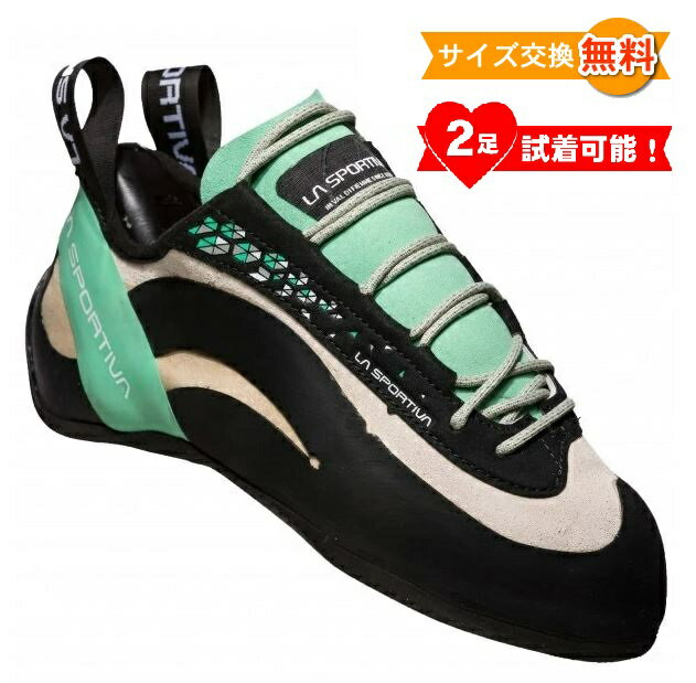 楽天市場】スポルティバ ミウラ(登山・クライミング|スポーツ 楽天市場】スポルティバ ミウラ(登山・クライミング|スポーツ
