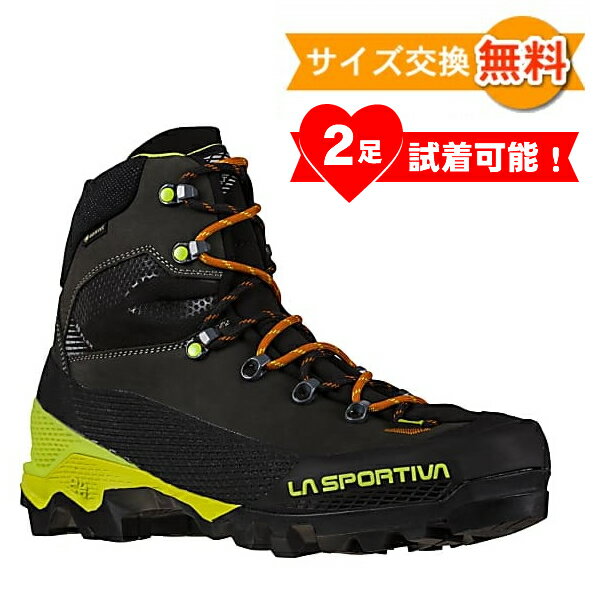 楽天クライムスワールド 楽天市場店【 即納 】 スポルティバ エクイリビウム LT GTX （ Carbon / Lime Punch ） | La Sportiva Aequilibrium LT GTX