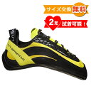 y [ z X|eBo ~E | La Sportiva Miura