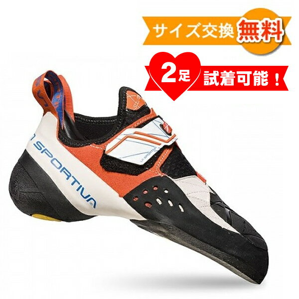 【在庫処分】【 即納 】 スポルティバ ソリューション ウーマン ( White / Lily Orange ) La Sportiva Women 039 s Solution