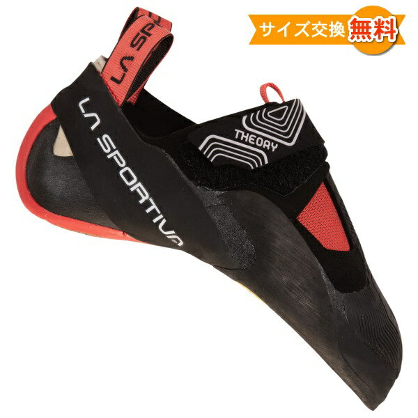 スポルティバ セオリー ウーマン(Black/Hibiscus) | La Sportiva Women's Theory