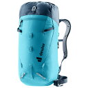 ドイター ガイド 22 SL レディース ( Lagoon / Ink ) | DEUTER Women's Guide 22 SL