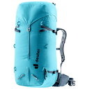 ドイター ガイド 42 + 8 SL レディース ( Lagoon / Ink ) | DEUTER Women's Guide 42 + 8 SL