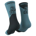 ディナフィット ノー ペイン ノー ゲイン ソックス ( Storm Blue / Blueberry ) | DYNAFIT No Pain No Gain ...