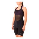 ジロ クロノ スポーツ ホルター ビブ ショーツ レディース ( Black ) | GIRO Chrono Sport Halter bib shorts W...