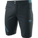 ディナフィット トランスアルパー ライト ダイナストレッチ ショーツ ( Blueberry Storm Blue / Storm Blue / Blueber...
