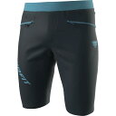 ディナフィット トラバース ダイナストレッチ ショーツ ( Blueberry Storm Blue / Storm Blue / Blueberry ) | ...
