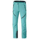 ディナフィット マーキュリー 2 ダイナストレッチ パンツ レディース ( Marine Blue ) | DYNAFIT Mercury 2 Dynastre...