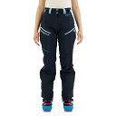 ディナフィット ラディカル 2 ゴアテックス パンツ レディース ( Blueberry Marine Blue ) | DYNAFIT Radical 2 G...