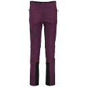 ディナフィット スピード デュラストレッチ パンツ レディース ( Royal Purple ) | DYNAFIT Speed Durastretch Pan...