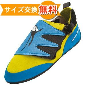 【 即納 】 マッドロック マッドモンキー 2.0 ( Light Blue / Yellow )
