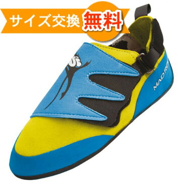 【 即納 】 マッドロック マッドモンキー 2.0 ( Light Blue / Yellow ) ★ キッズ / 子供用 ★ ★ ロッククライミング ・ クライミングシューズ ・ ボルダリングシューズ ★