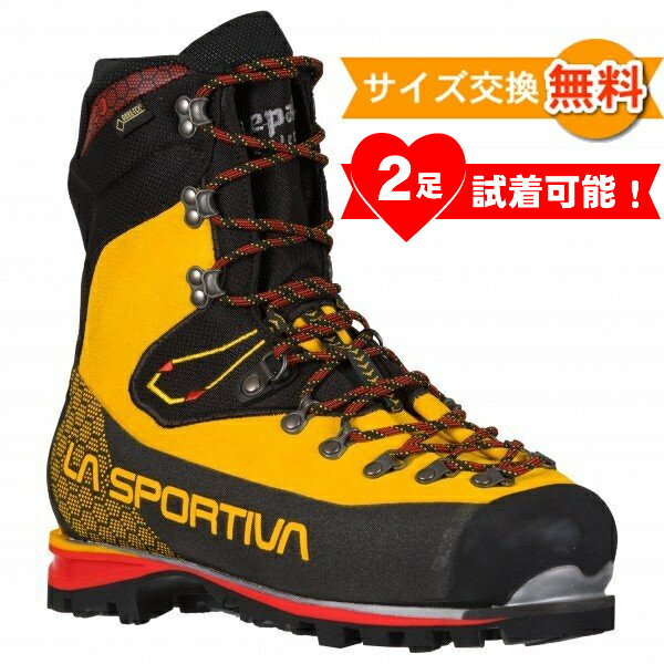 楽天クライムスワールド 楽天市場店【 即納 】 スポルティバ ネパール キューブ GTX （ Yellow ） | La Sportiva Nepal Cube GTX