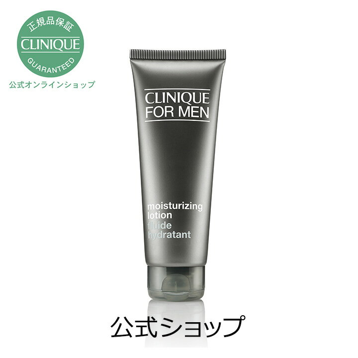 【送料無料】クリニーク モイスチャライジング ローション CLINIQUE | メンズ 乳液 ギフト クリニークメンズ メンズ化粧品 男性化粧品 男性用化粧品 メンズコスメ 男性 スキンケア 誕生日プレゼント プレゼント 彼氏 旦那 父親 父 誕生日のサムネイル