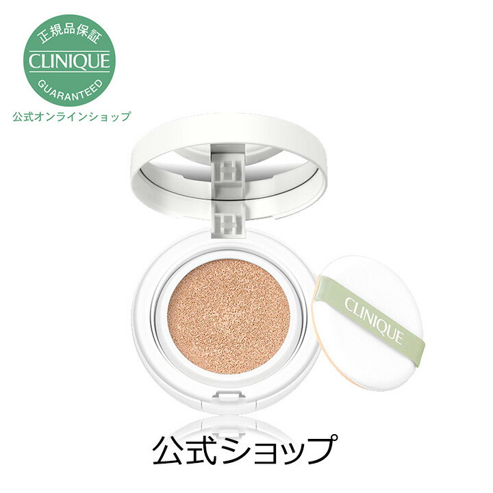 CLINIQUE(クリニーク)『スーパーシティブロックBBクッションコンパクト50』