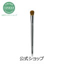 【ポイント10倍|9/1 00:00~9/1 23:59】クリニーク コンシーラー ブラシ【CLINIQUE】(コンシーラーブラシ)(ギフト)