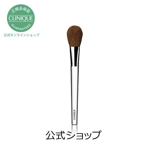 クリニーク ブラッシュ ブラシ【CLINIQUE】(チークブラシ)(ギフト) クリニーク ブラッシュ ブラシ【CLINIQUE】(チークブラシ)(ギフト)