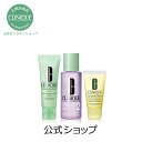【送料無料】クリニーク 3ステップ スキンケア トライアル ...